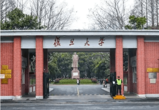2023年復旦大學MBA學費學制及擬招生人數公布