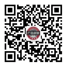 二建微信公眾平臺