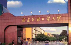 華章MBA-復試